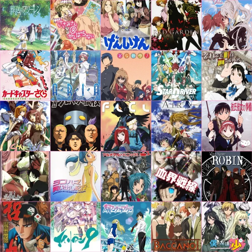 A 5x5 grid showing posters for various anime I plan to watch this year.